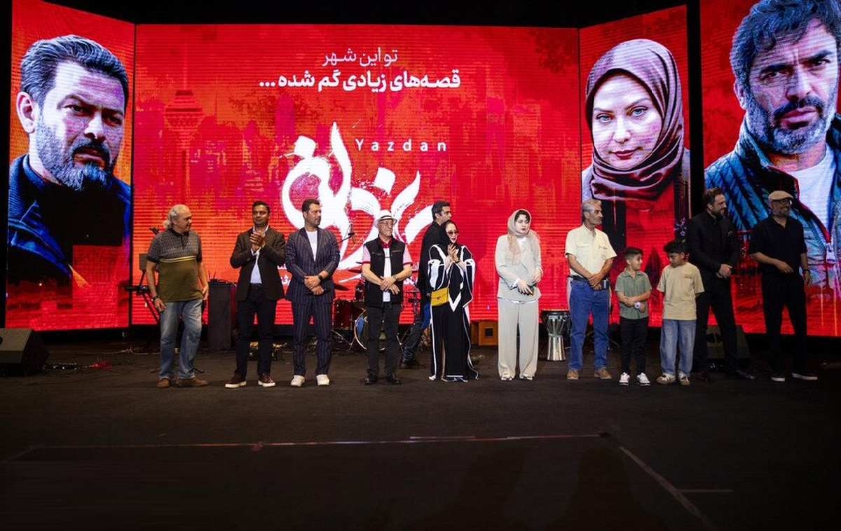 سکانس داغ یزدان: وقتی گذشته و آینده در یک لحظه به هم رسیدند!