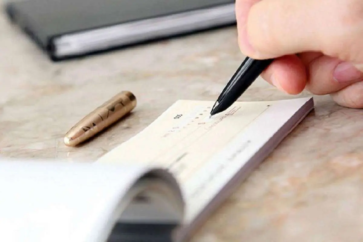 شرایط صدور دسته چک از امروز تغییر کرد