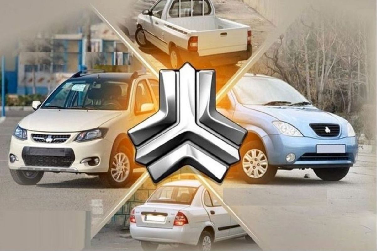 آغاز ثبت نام سایپا بدون قرعه کشی شهریور 1404؛ با 200 میلیون کوییک و ساینا بخرید