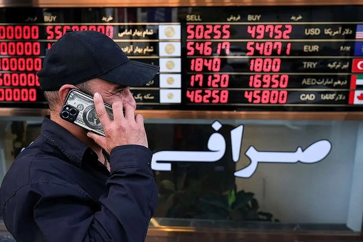 قیمت طلا، سکه، دلار و یورو امروز شنبه 15 آذر 1404 | سکه در کانال 129 میلیون