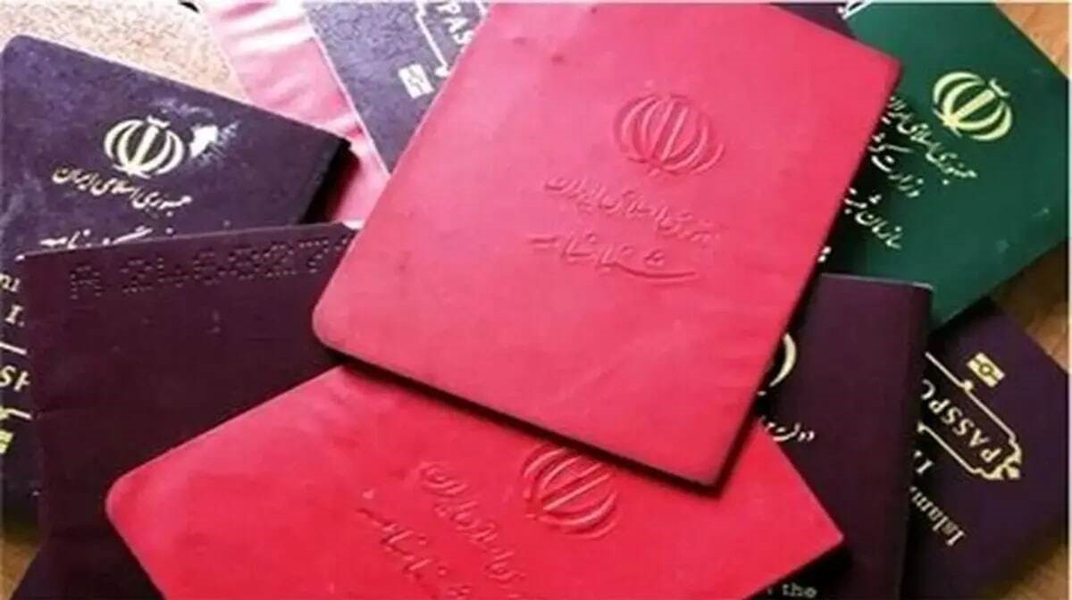 فوری؛ تعویض شناسنامه برای این افراد اجباری شد!