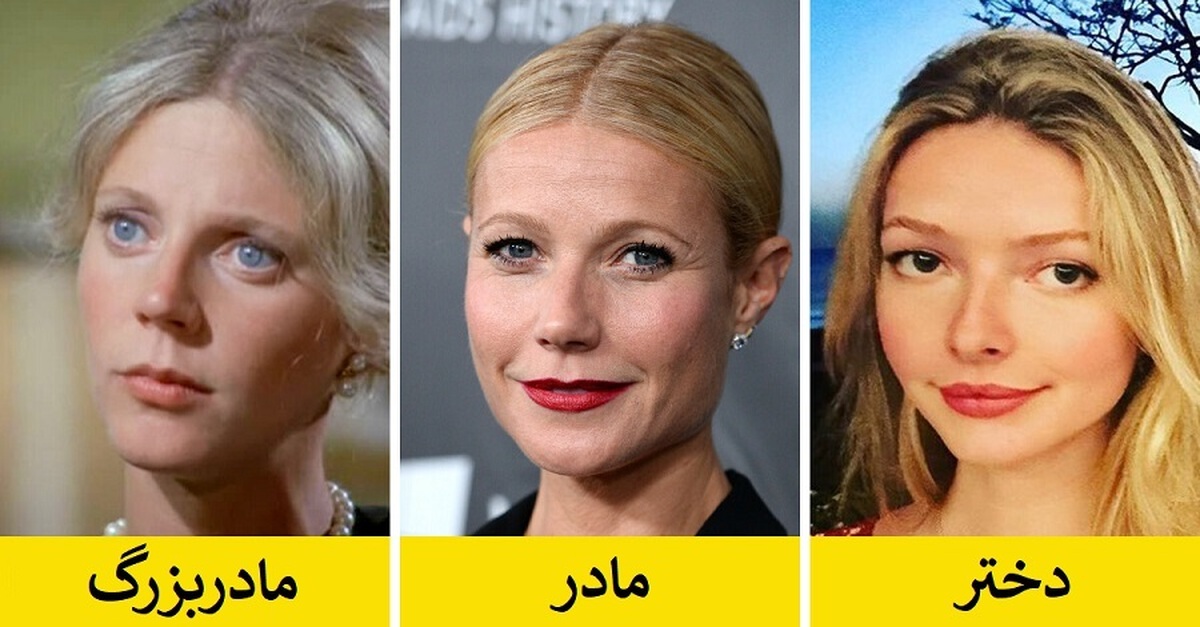 ۵ خانواده هالیوود که هنر را ارث بردهاند