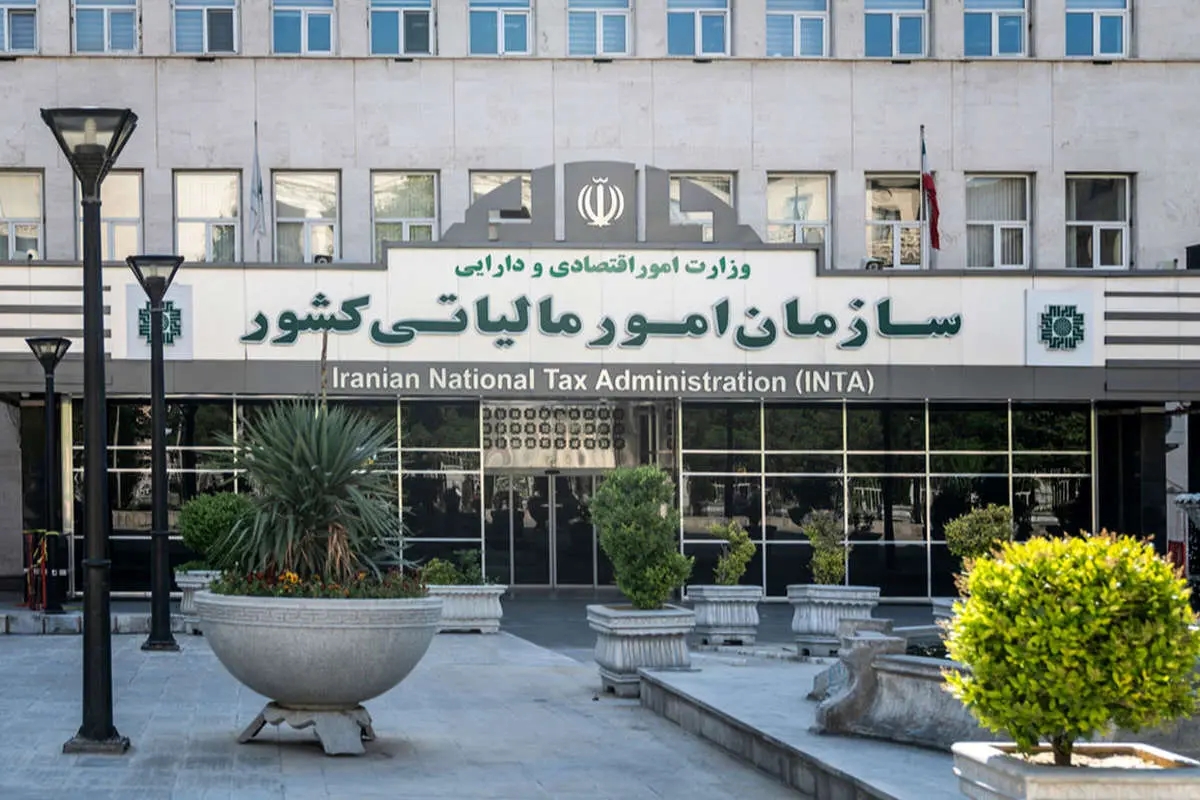 حقوق تا 40 میلیون تومان معاف از مالیات شد