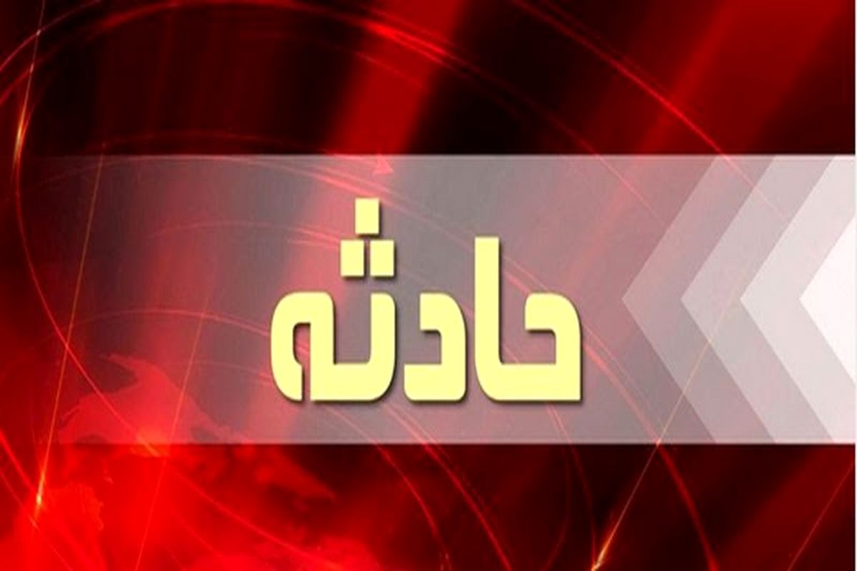 سقوط ۲ نوجوان اسلامشهری به داخل گودال+فیلم