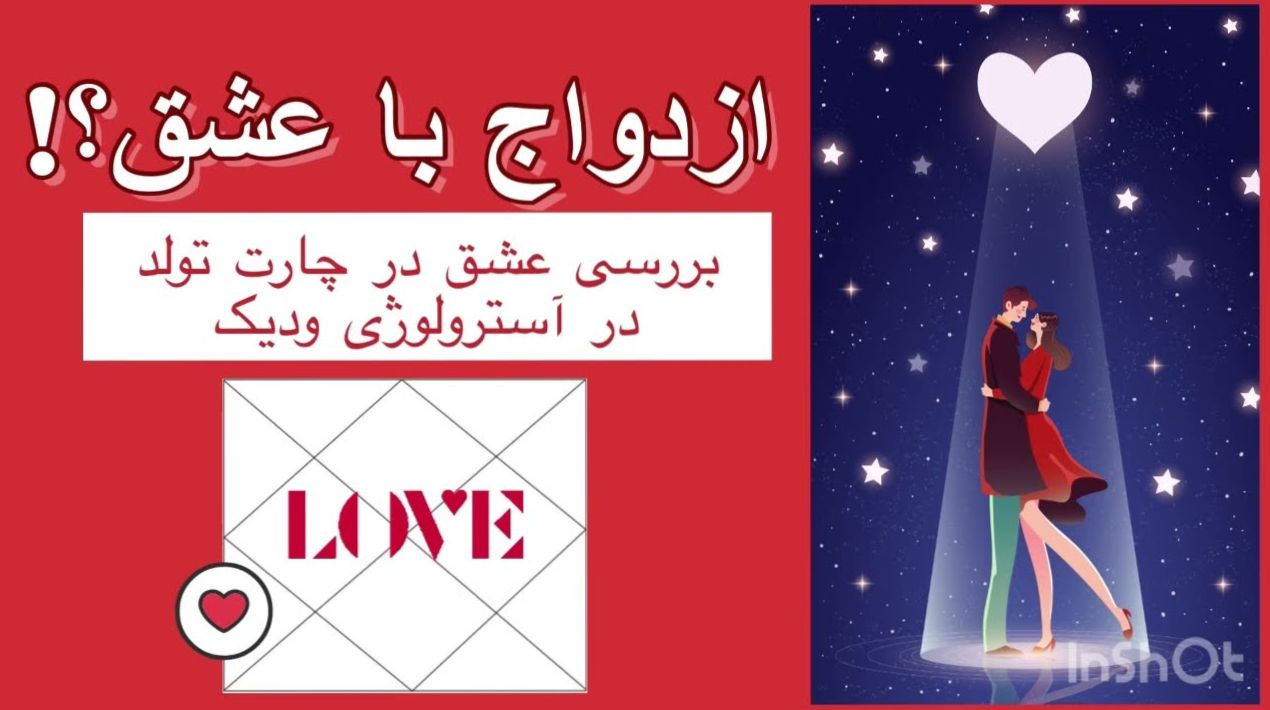 بازگشت عشق کات شده در مسیر آسترولوژی و رازهای نهفته در شعله‌ی شمع و عدد ابجد | فال ابجد و شمع امروز 19 اردیبهشت 1404