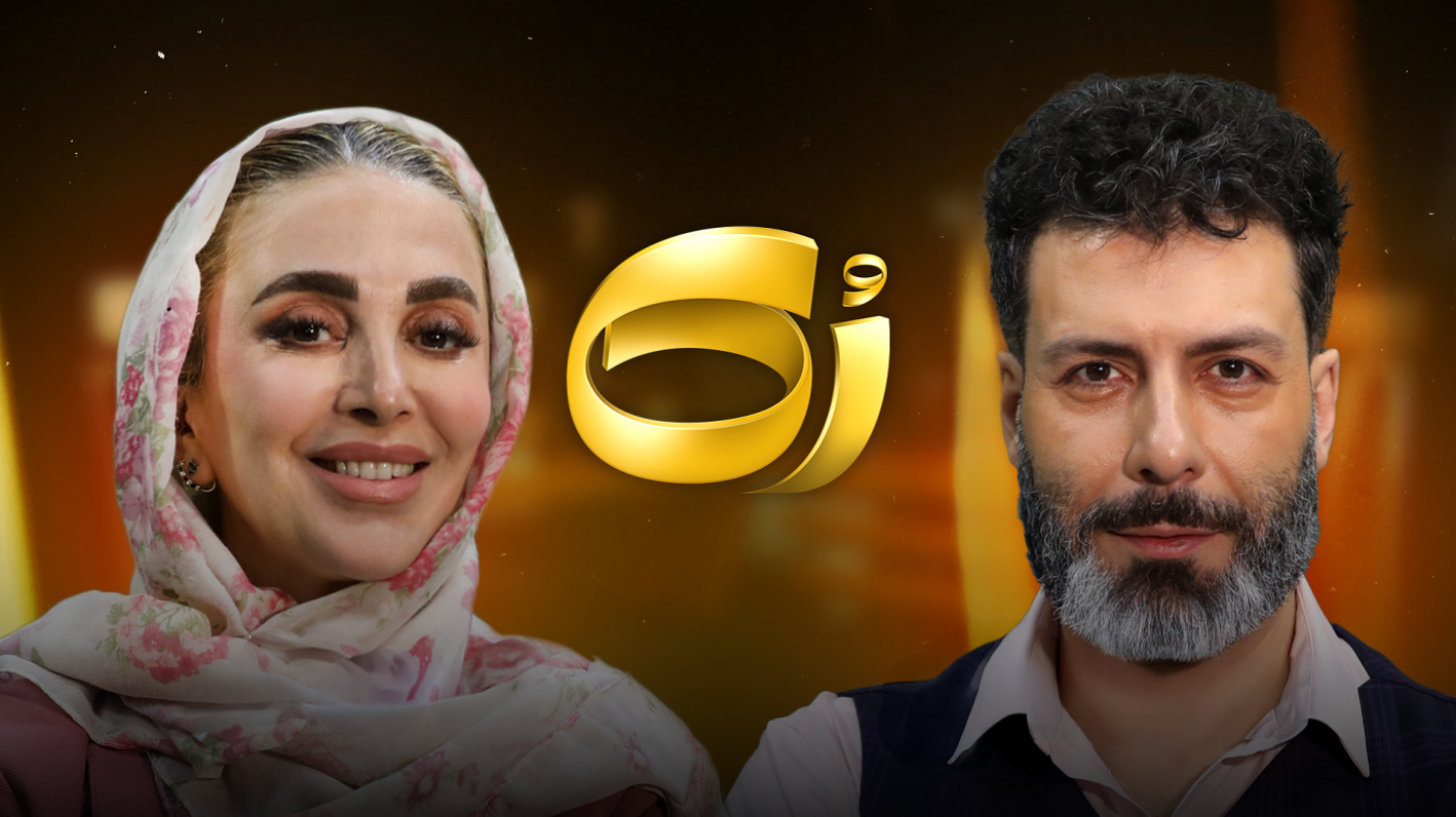 مجید واشقانی، ژیلا صادقی رو کلافه کرد | حلقه چند میلیاردی و زیارت و همرنگ جماعت!