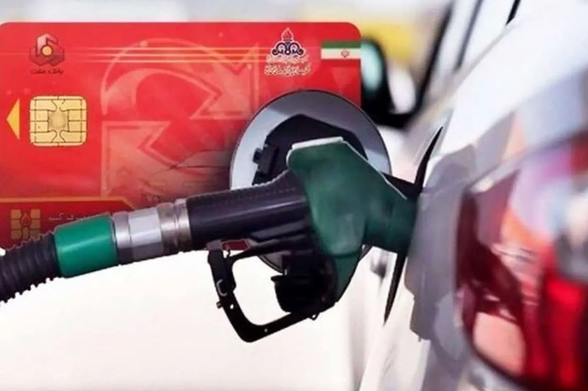 زمان واریز سهمیه بنزین آبان 1404 اعلام شد