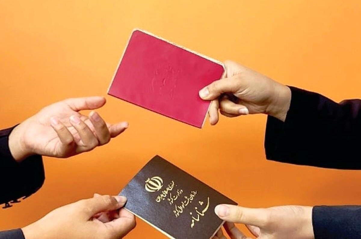 تعویض شناسنامه اجباری شد؛ مراحل تعویض شناسنامه قرمز در سال 1404