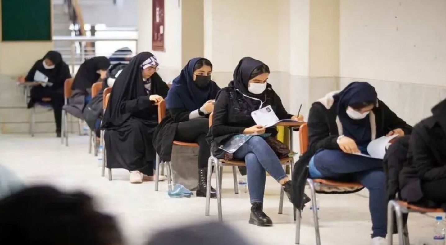 تمدید ثبت‌ نام آزمون استخدامی آموزش‌ و پرورش