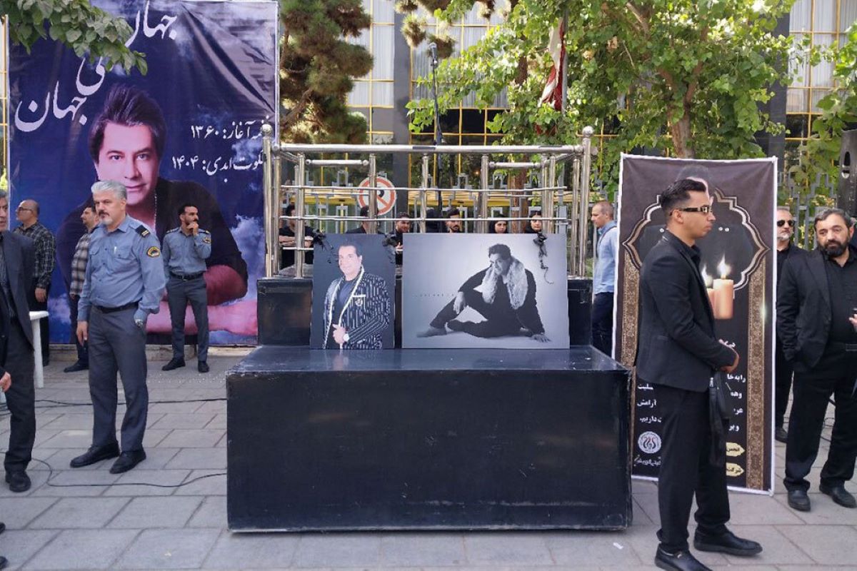 پیکر امید جهان در خانه ابدی‌اش آرام گرفت