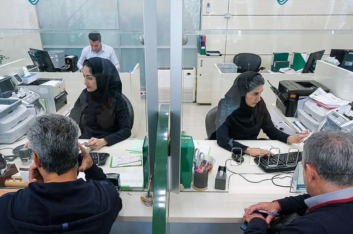 ابلاغیه جدید ساعت کاری ادارات و بانک‌های سراسر کشور از اول دی 1404