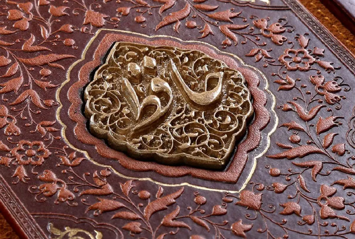 رازهایی که باید پنهان بمانند؛ فال حافظ از نیتی گران‌بها و سرنوشت آرام سخن می‌گوید | فال حافظ صوتی امروز 17 اردیبهشت 1404