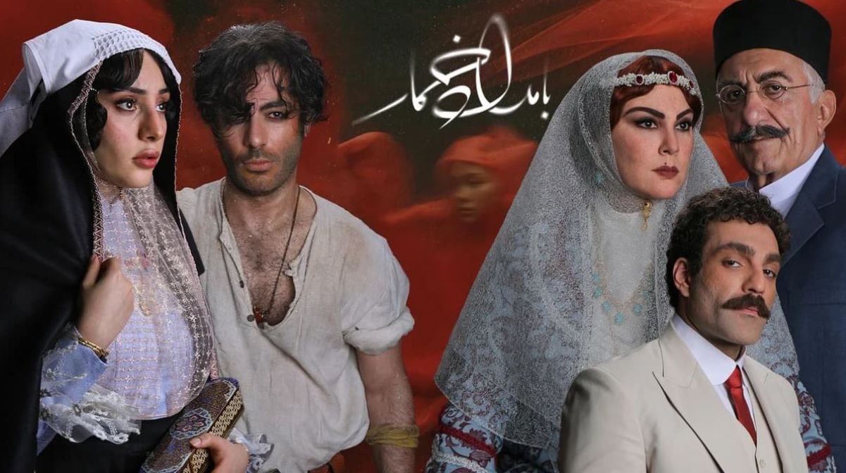 تصاویر واقعی از شخصیت‌های سریال بامداد خمار در دوران قاجار