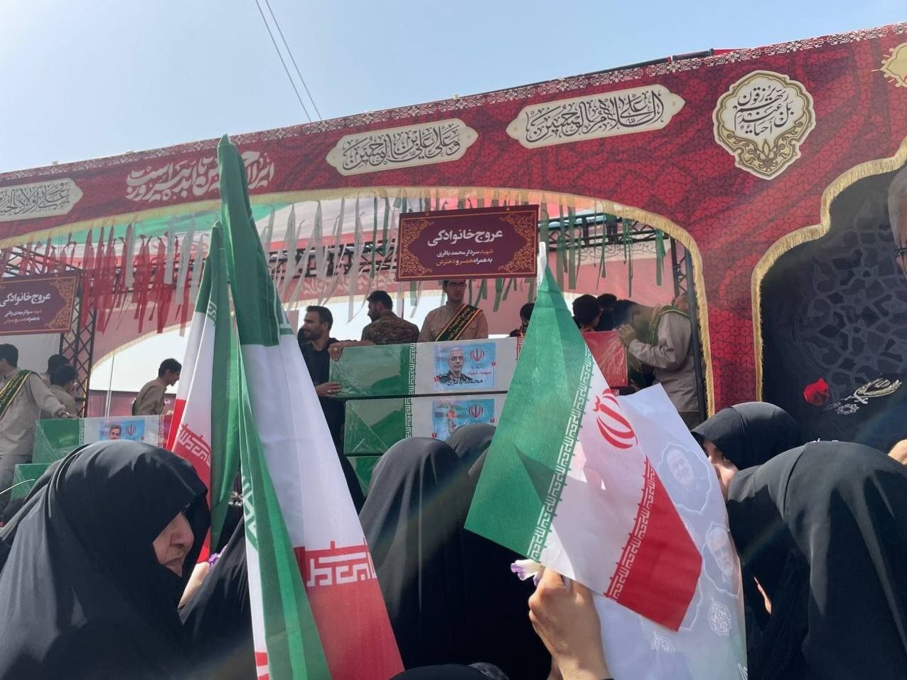 ویدئو پربازدید از تشییع پیکر شهدای حمله اسرائیل به ایران