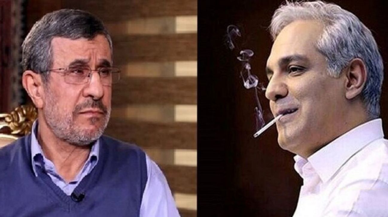 ماجرای کمتر شنیده شده کمک مهم احمدی‌نژاد به مهران مدیری+فیلم