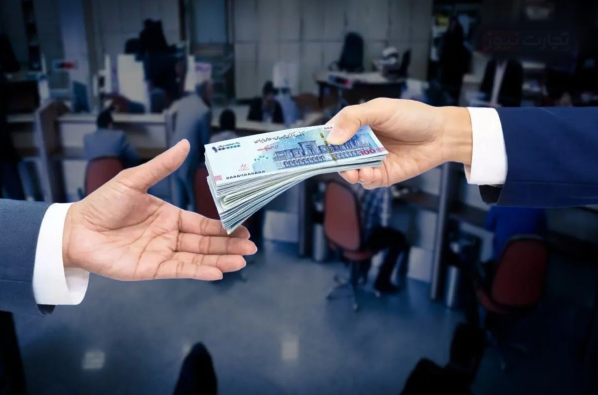 وام فوری قرض الحسنه بانک مهر ایران با اقساط 60 ماهه؛ شرایط وام 200 میلیونی طرح آوای مهر بانک مهر ایران